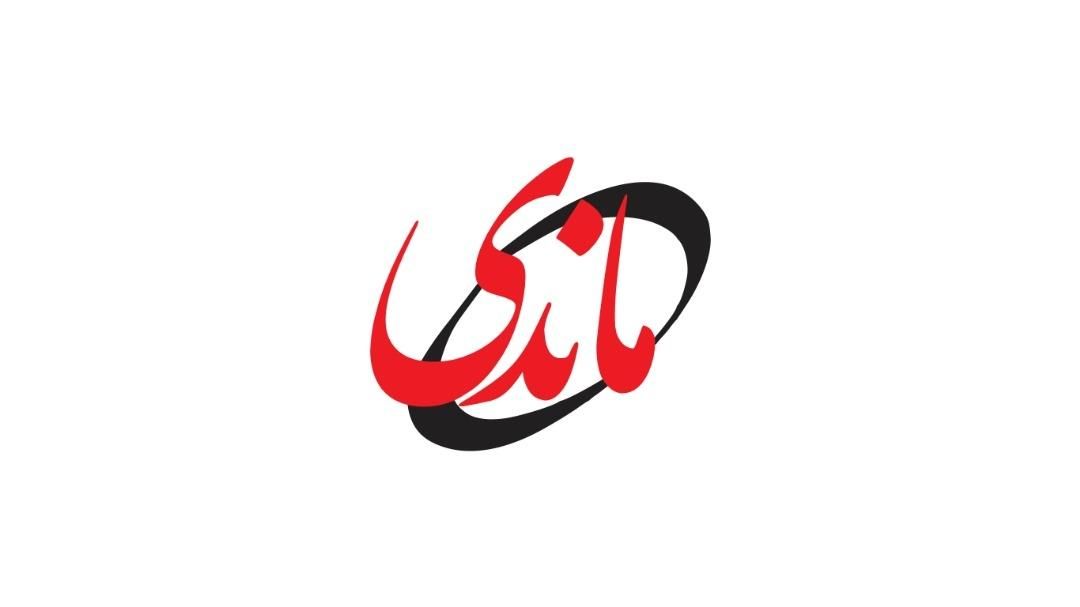 قائم مقام / ۸۵متر /۲ اطاق / نورگیر از دوطرف|فروش دفتر کار، اتاق اداری، مطب|تهران, سنایی|دیوار