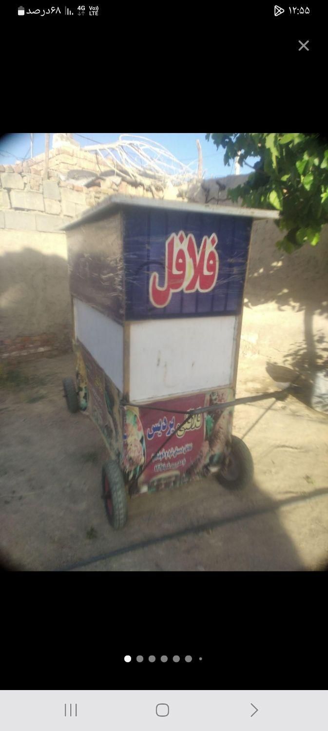 گم شده .)گاری فلافلی آماده ب کار|اشیا|خاش, |دیوار