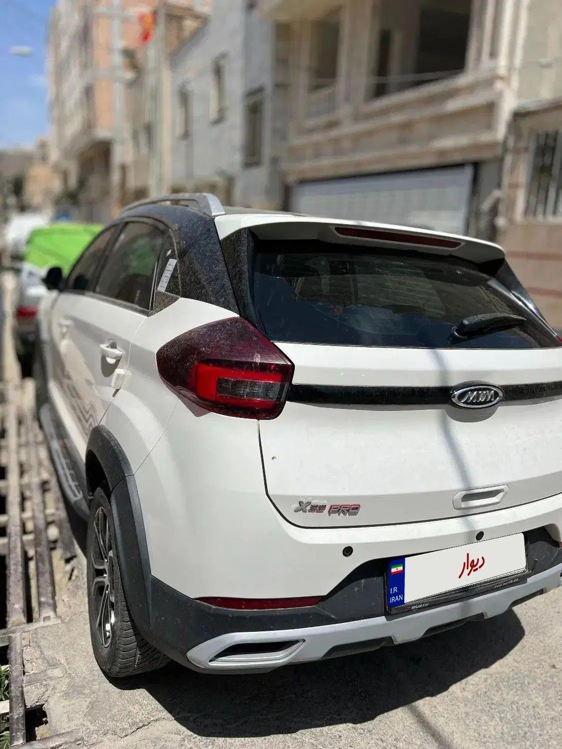X22 pro اتومات مدل1401|خودرو سواری و وانت|تهران, یاخجی آباد|دیوار