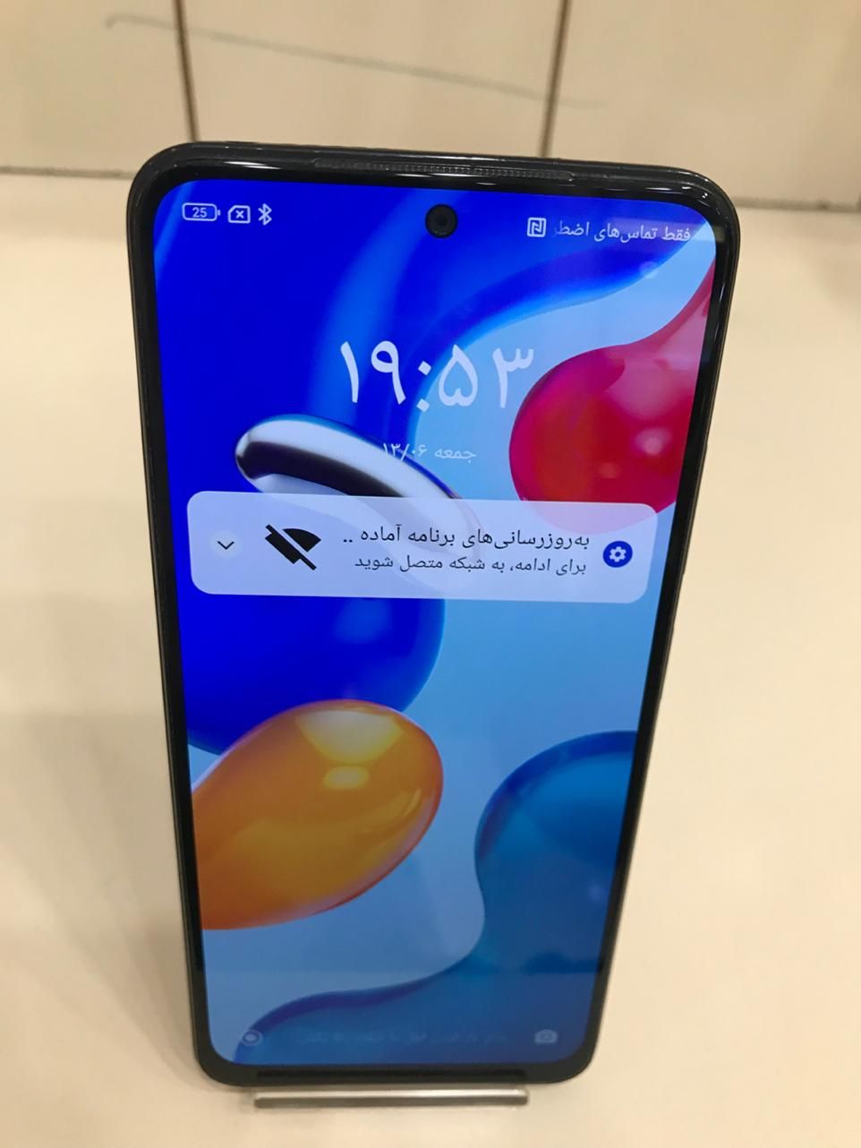 شیائومی Redmi Note 11S با حافظهٔ ۱۲۸ گیگابایت|موبایل|قزوین, |دیوار