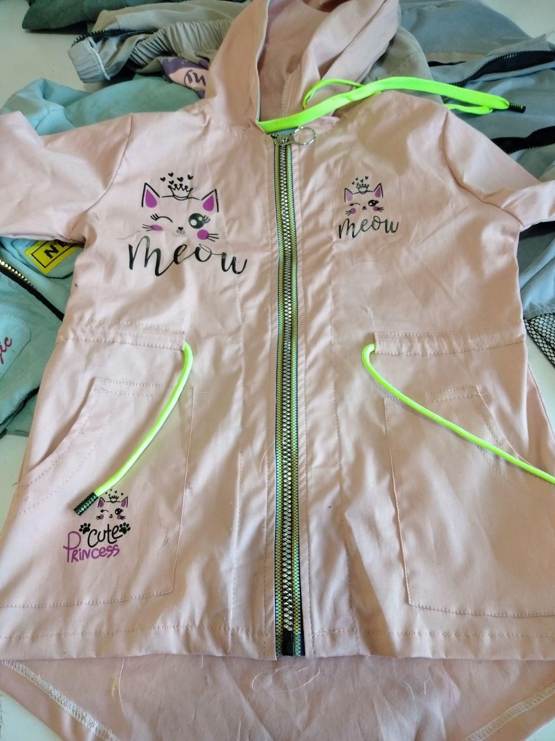 خیاط راسته دوز|استخدام صنعتی، فنی، مهندسی|اسلامشهر, شهرک مهدیه|دیوار