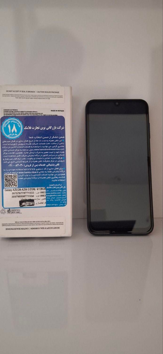 سامسونگ Galaxy A25 با حافظهٔ ۱۲۸ گیگابایت|موبایل|تهران, شهر‌زیبا|دیوار