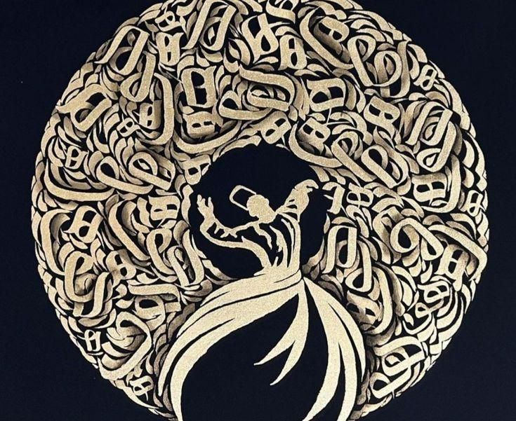 آموزش فوق تخصصی نقاشی و خط و غیره|خدمات آموزشی|شیراز, آزادگان|دیوار