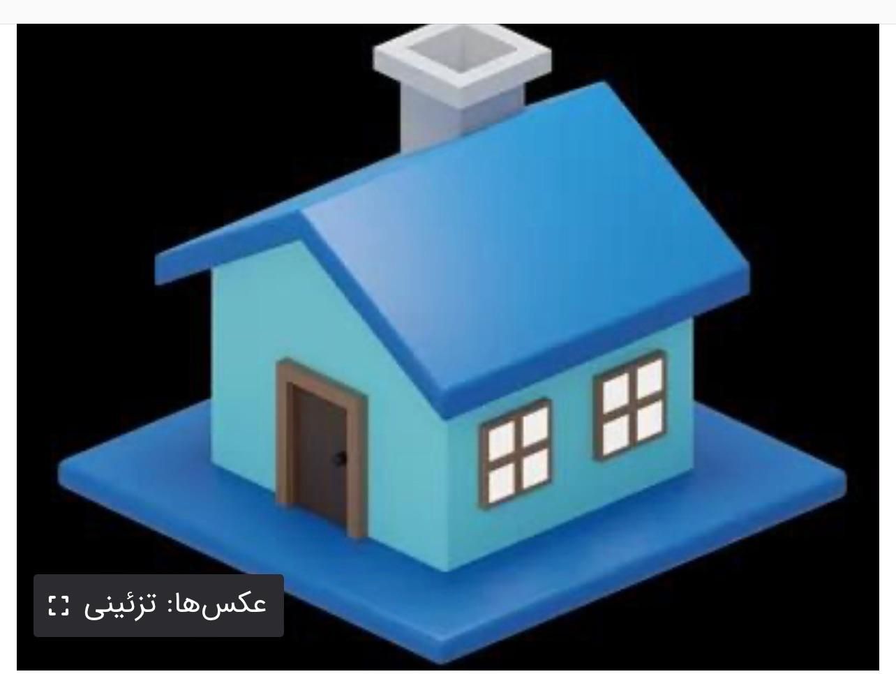 فروش مغازه|فروش مغازه و غرفه|تهران, زرکش|دیوار