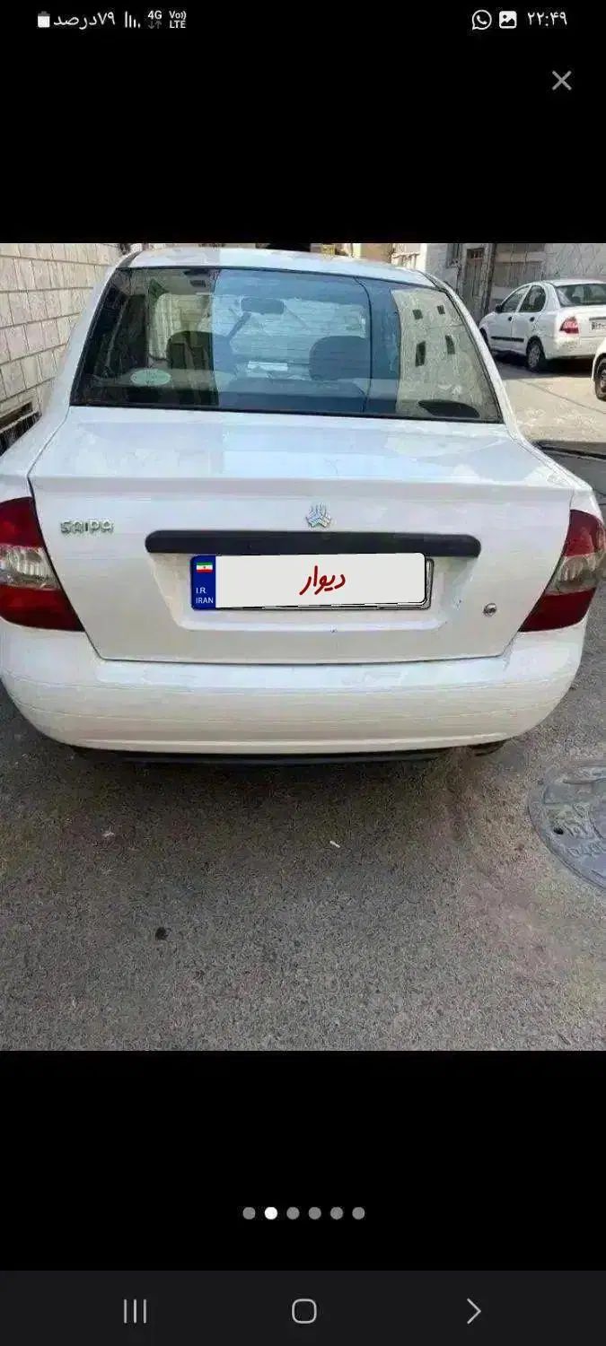 فروش خودرو|خودرو سواری و وانت|تهران, ارامنه|دیوار