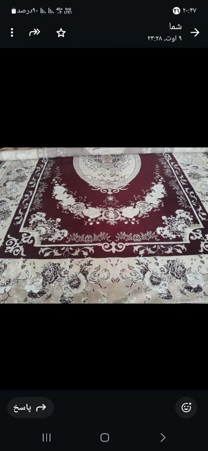 یه 12 متری یه 6 متری|فرش|اصفهان, رحیم‌آباد|دیوار