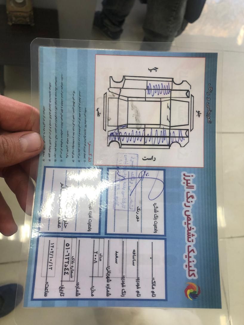 هیوندای سانتافه ix 45 2700cc، مدل ۲۰۰۸|خودرو سواری و وانت|تهران, تهران‌سر|دیوار