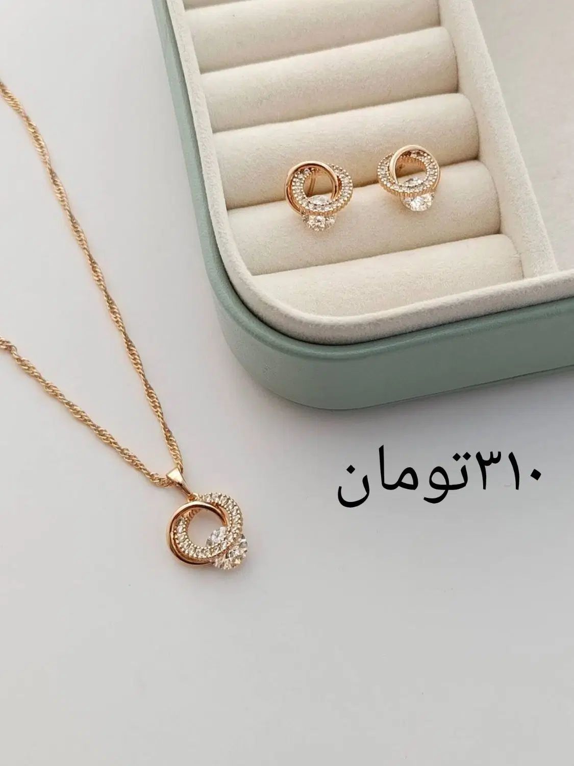 نیمست ژوپینگ|جواهرات|مشهد, توس (بلوار توس)|دیوار