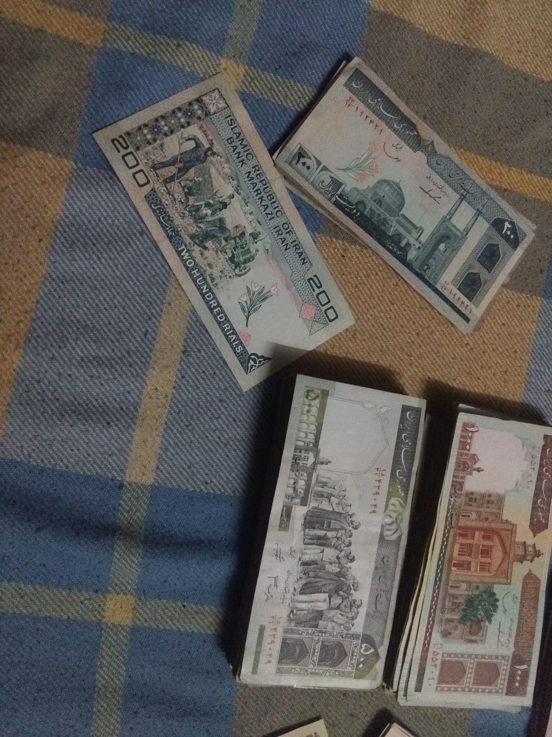 اسکناس کلکسیونی|کلکسیون سکه، تمبر، اسکناس|اصفهان, شیخ طوسی|دیوار