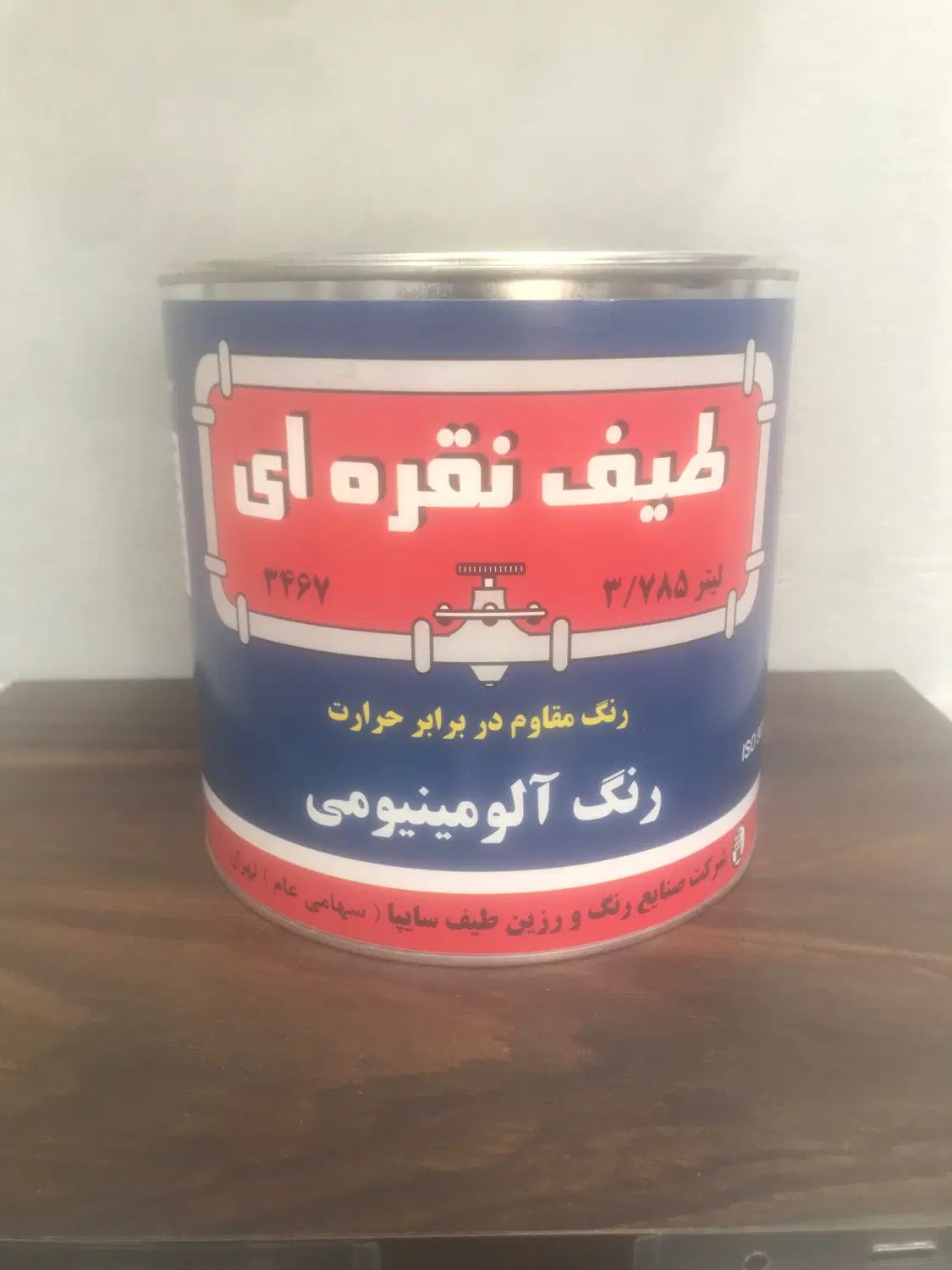 رنگ اکلیل نقره ای نسوز طیف سایپا|مصالح و تجهیزات ساختمان|تهران, شهرک شهرداری|دیوار