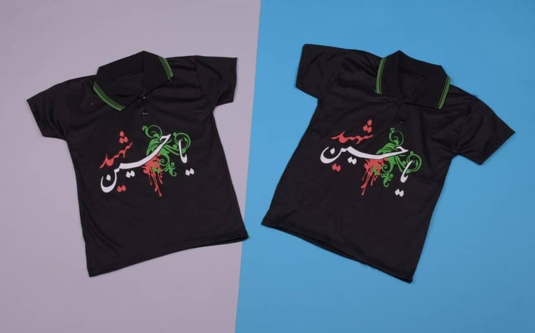 تیشرت مشکی ماه محرمی مخصوص ارزان سرها|لباس|تهران, عبدل‌آباد|دیوار
