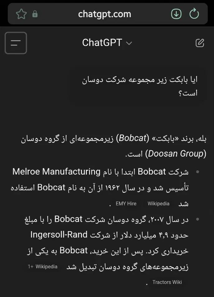 بابکت دوسان 470+|خودرو سنگین|اصفهان, ملک‌شهر|دیوار