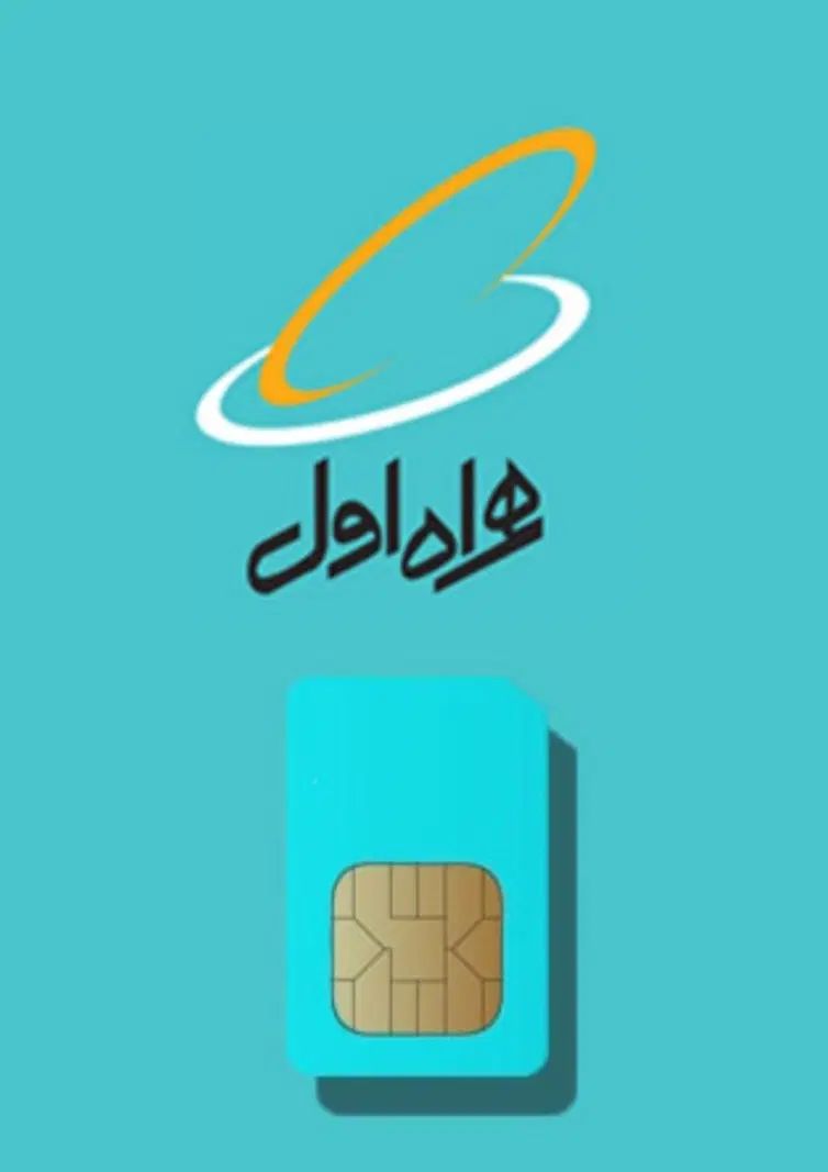 912 کد 9|سیم‌کارت|تهران, تهرانسر مرکزی|دیوار