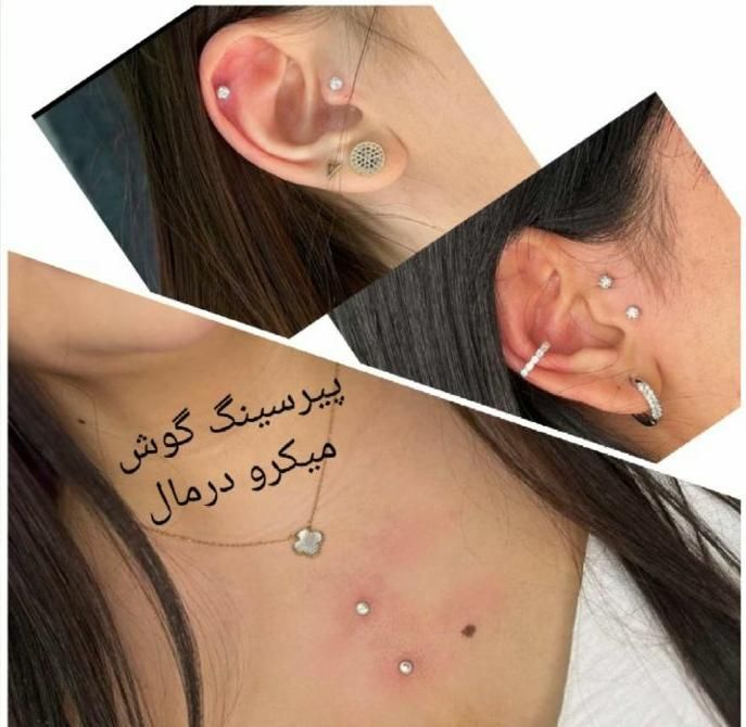 خدمات حرفه ای تتو و پرسینگ|خدمات آرایشگری و زیبایی|شیراز, تلخ داش‎|دیوار