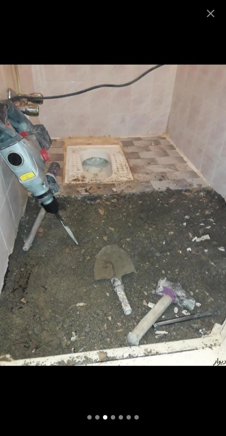 نشت یابی و لوله کشی|خدمات پیشه و مهارت|فولادشهر, فولادشهر|دیوار