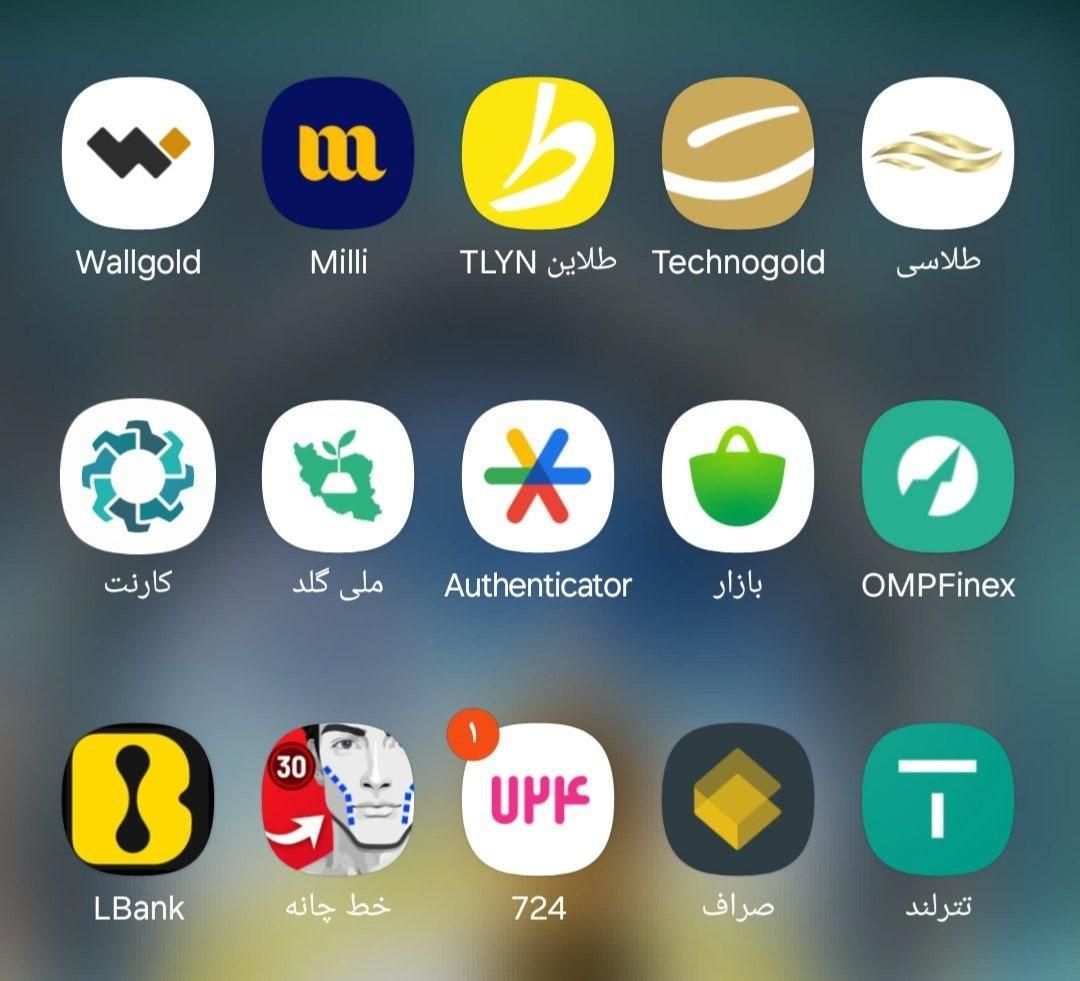 کد دعوت طلاین PGLNJLوبرنامه هاروبزن۴۰۰تومن ببر|کارت هدیه و تخفیف|تهران, نیروی هوایی (پیروزی)|دیوار