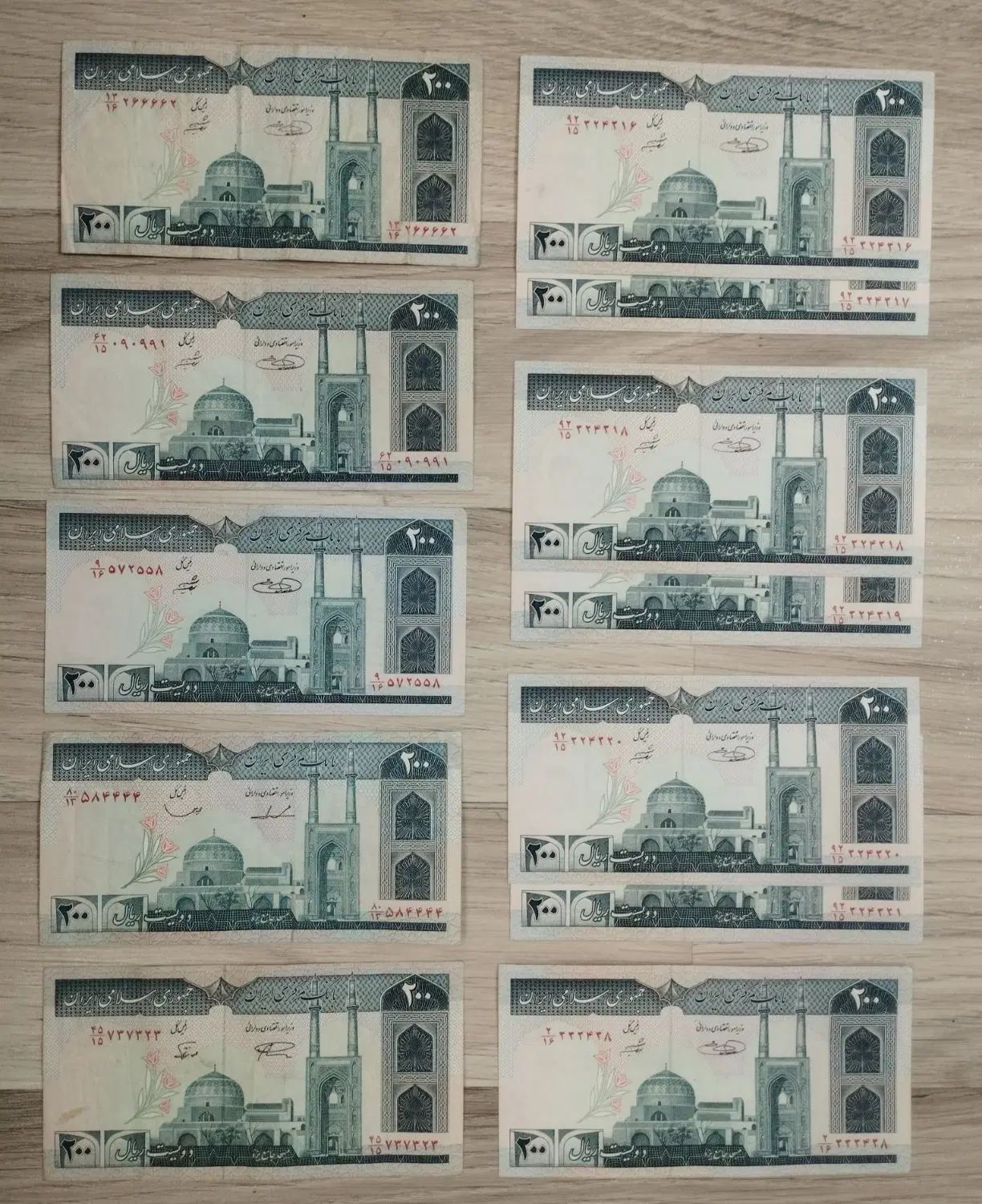 اسکناس جفت|کلکسیون سکه، تمبر، اسکناس|مشهد, آزادشهر|دیوار