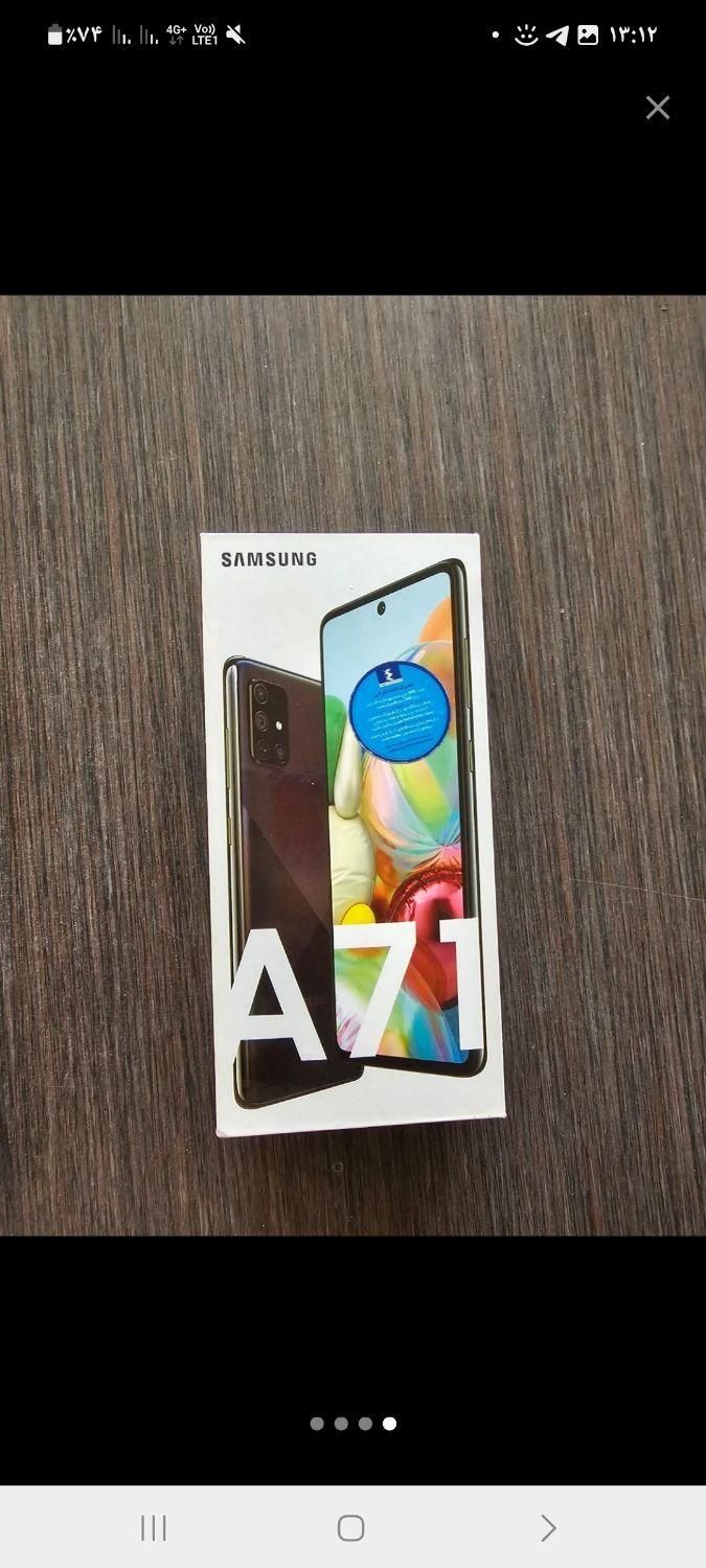 سامسونگ Galaxy A71 با حافظهٔ ۱۲۸ گیگابایت|موبایل|مسجد سلیمان, |دیوار