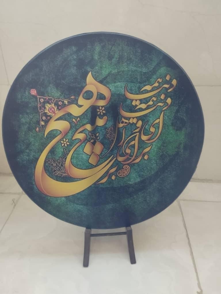شهر صدا (زرند) پاساژ ایلیا|گیتار، بیس، امپلیفایر|زرند, |دیوار