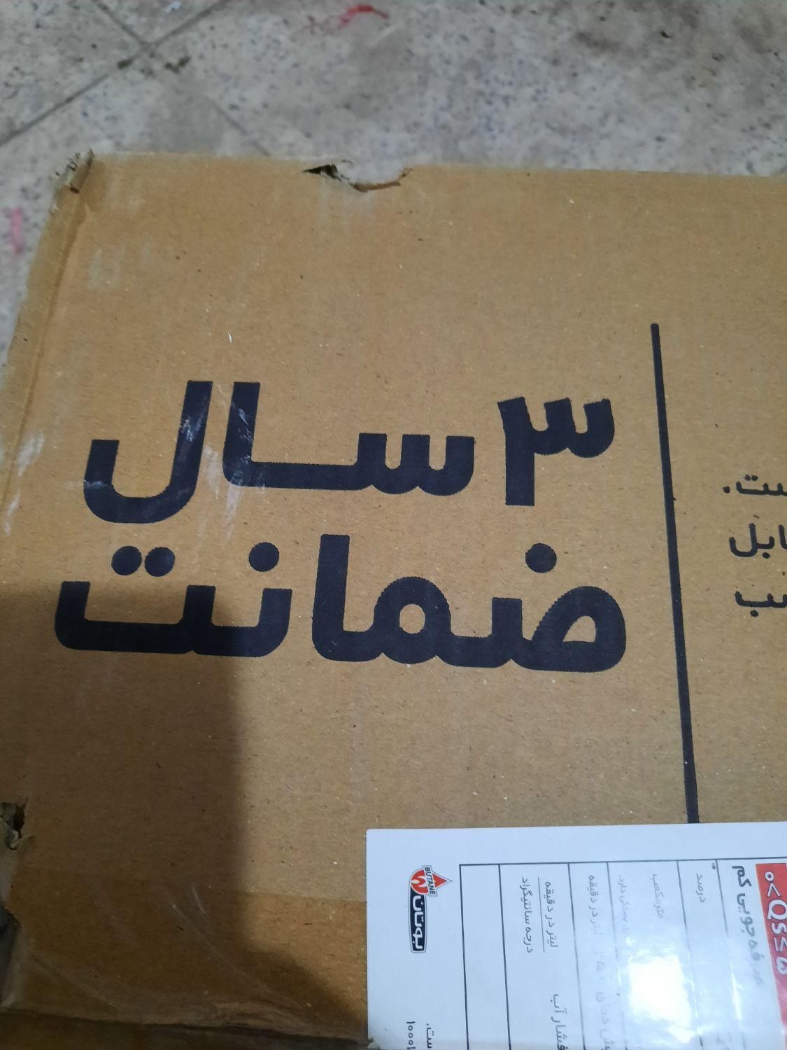 آبگرمکن|آبگرمکن، پکیج، شوفاژ|اردبیل, |دیوار