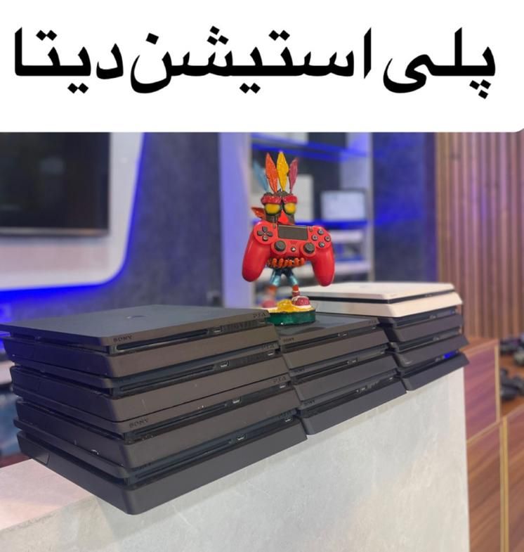 Ps4|کنسول، بازی ویدئویی و آنلاین|مشهد, آزادشهر|دیوار