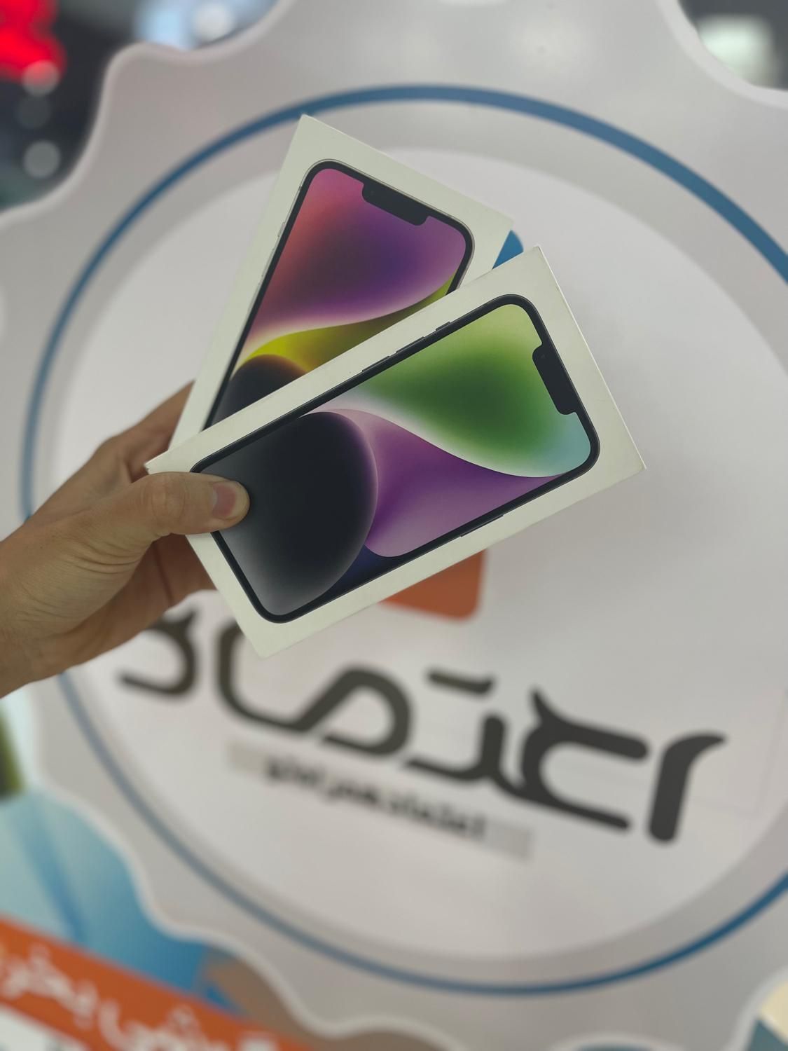 ۱۴ نرمال اکبند با ریجستری|موبایل|اصفهان, احمدآباد|دیوار