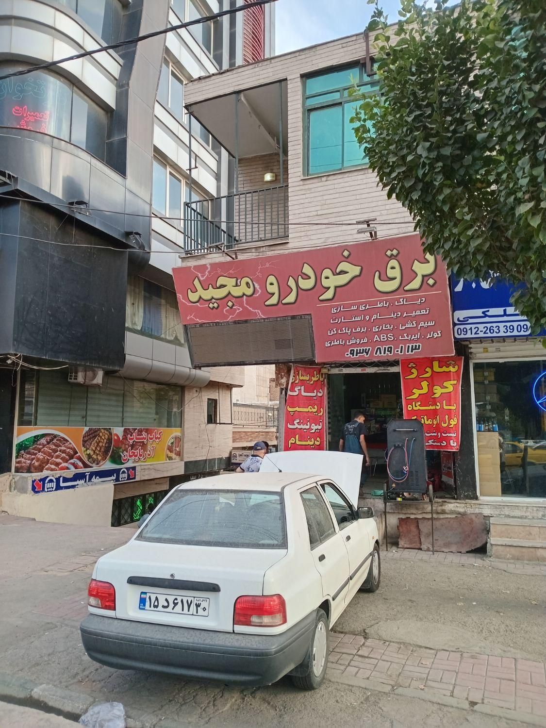 اجاره مغازه ۳۰ متری در خیابان بهشتی|اجارهٔ مغازه و غرفه|کرج, کرج نو|دیوار