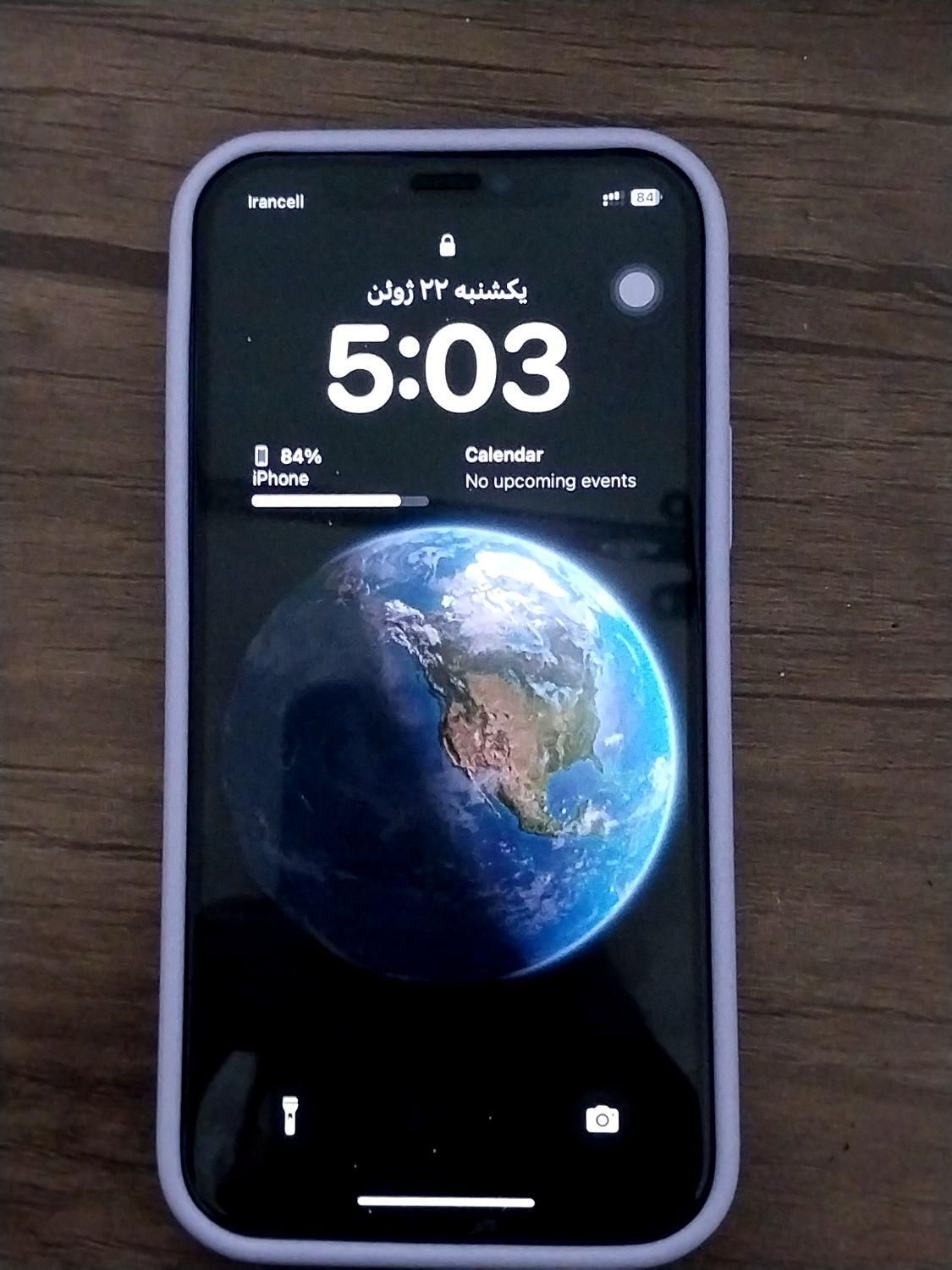 اپل iPhone 12 با حافظهٔ ۱۲۸ گیگابایت|موبایل|خمین, |دیوار