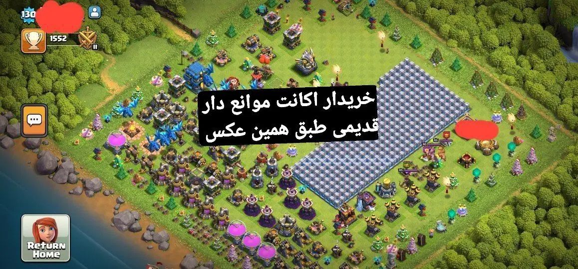 تاون 11 مهندسی|کنسول، بازی ویدئویی و آنلاین|مشهد, دانشگاه فردوسی|دیوار