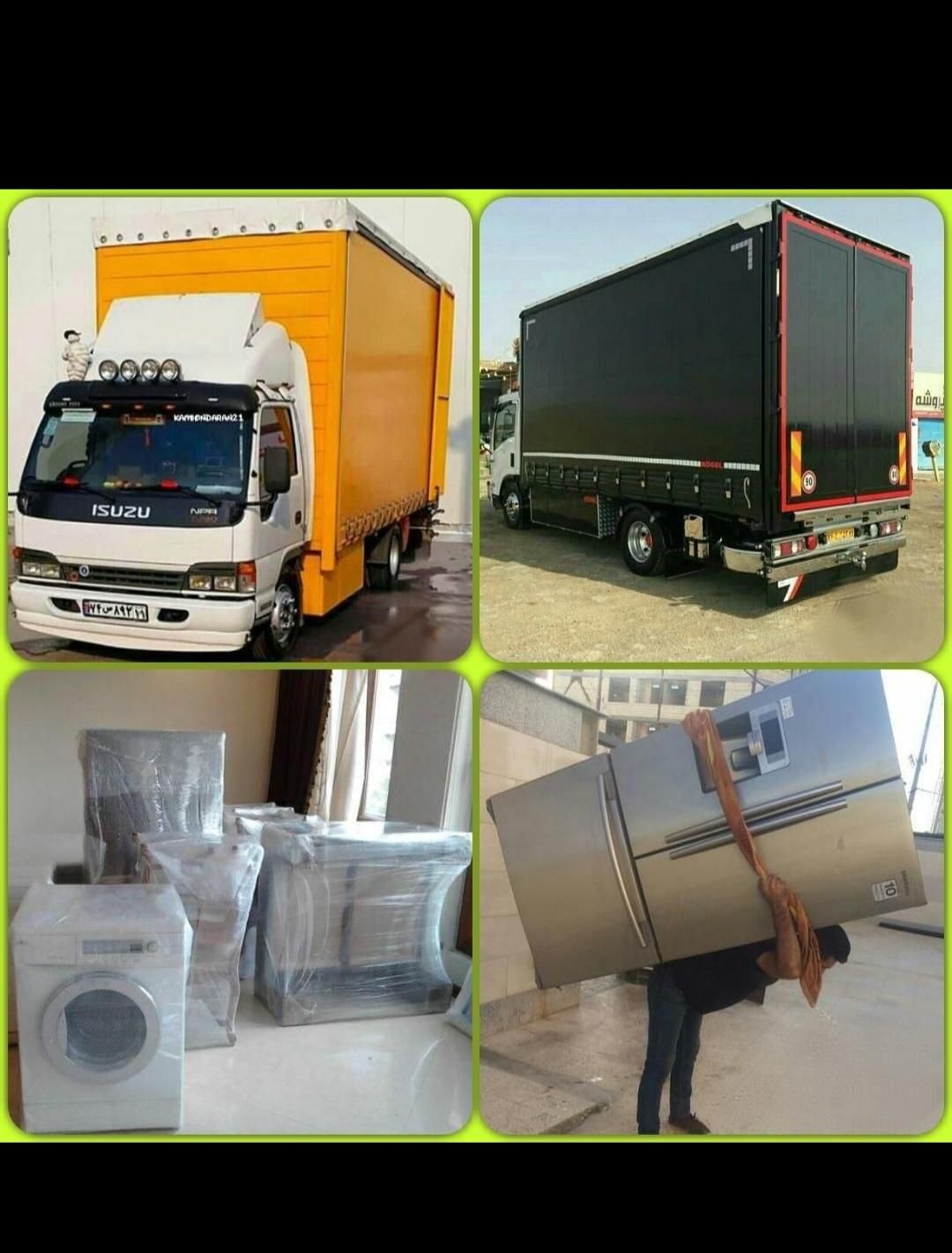 اتوبارباربری وانت بارپردیس فاز۱۱و۹و۸و۵و۴کارگرخالی|خدمات حمل و نقل|پردیس, |دیوار