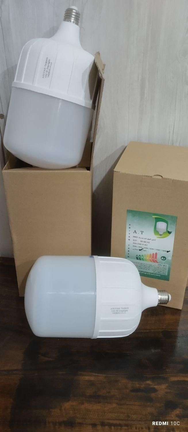 لامپ ال ای دی ۱۰۰ وات با ضمانت یک ساله|لامپ و چراغ|مشهد, امیریه|دیوار