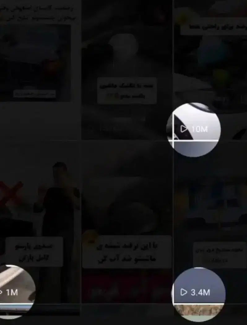 ادمین حرفه ای اینستاگرام هستم|خدمات رایانه‌ای و موبایل|تهران, امیریه|دیوار