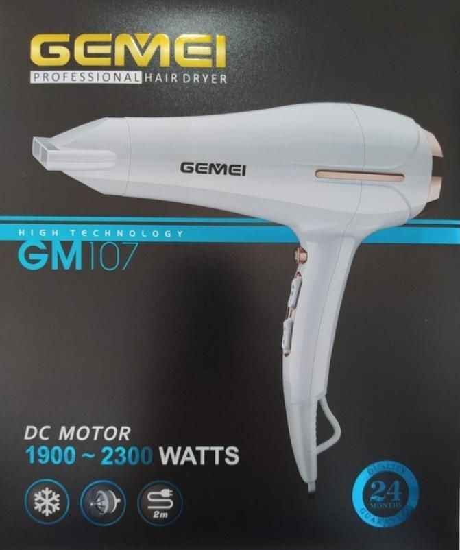 سشوار جیمی GM107|آرایشی، بهداشتی، درمانی|شیراز, تحویلی|دیوار