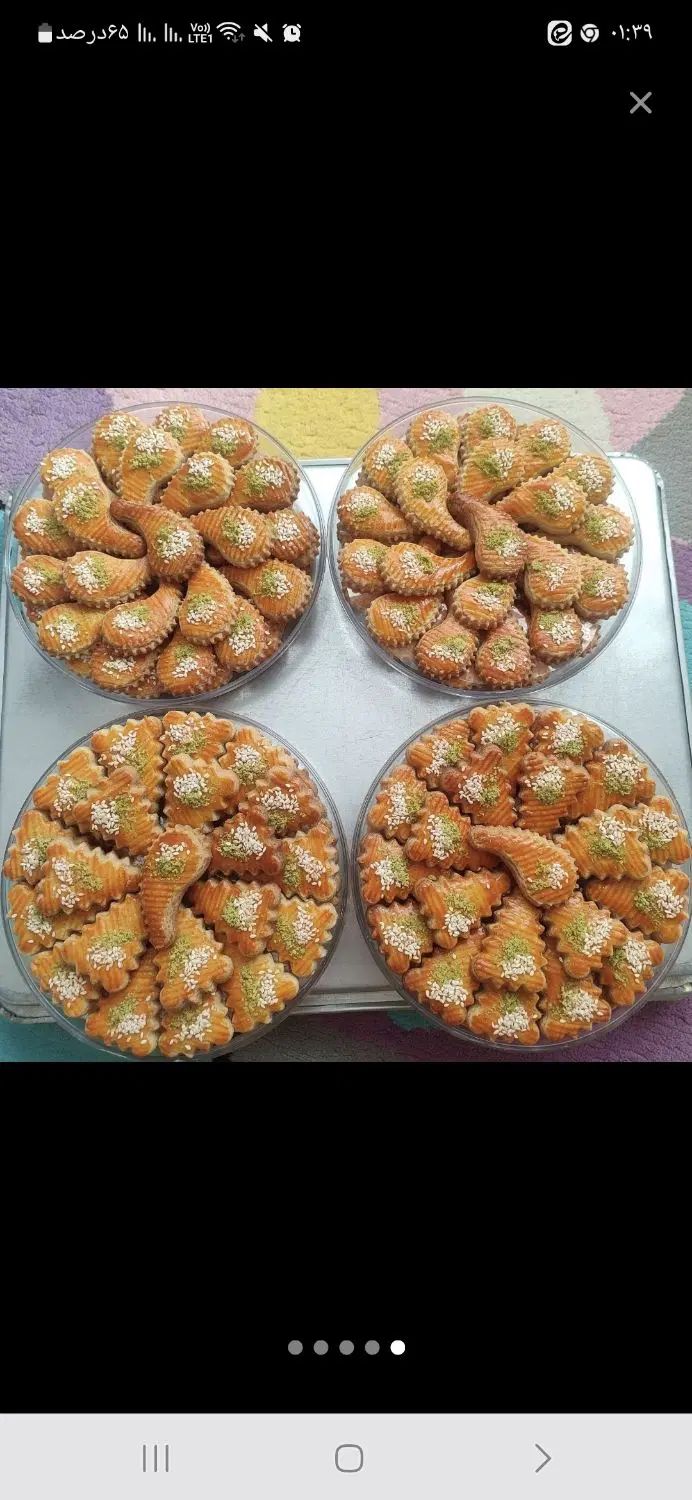 نان چای اصیل قزوین|خوردنی و آشامیدنی|تهران, دربند|دیوار
