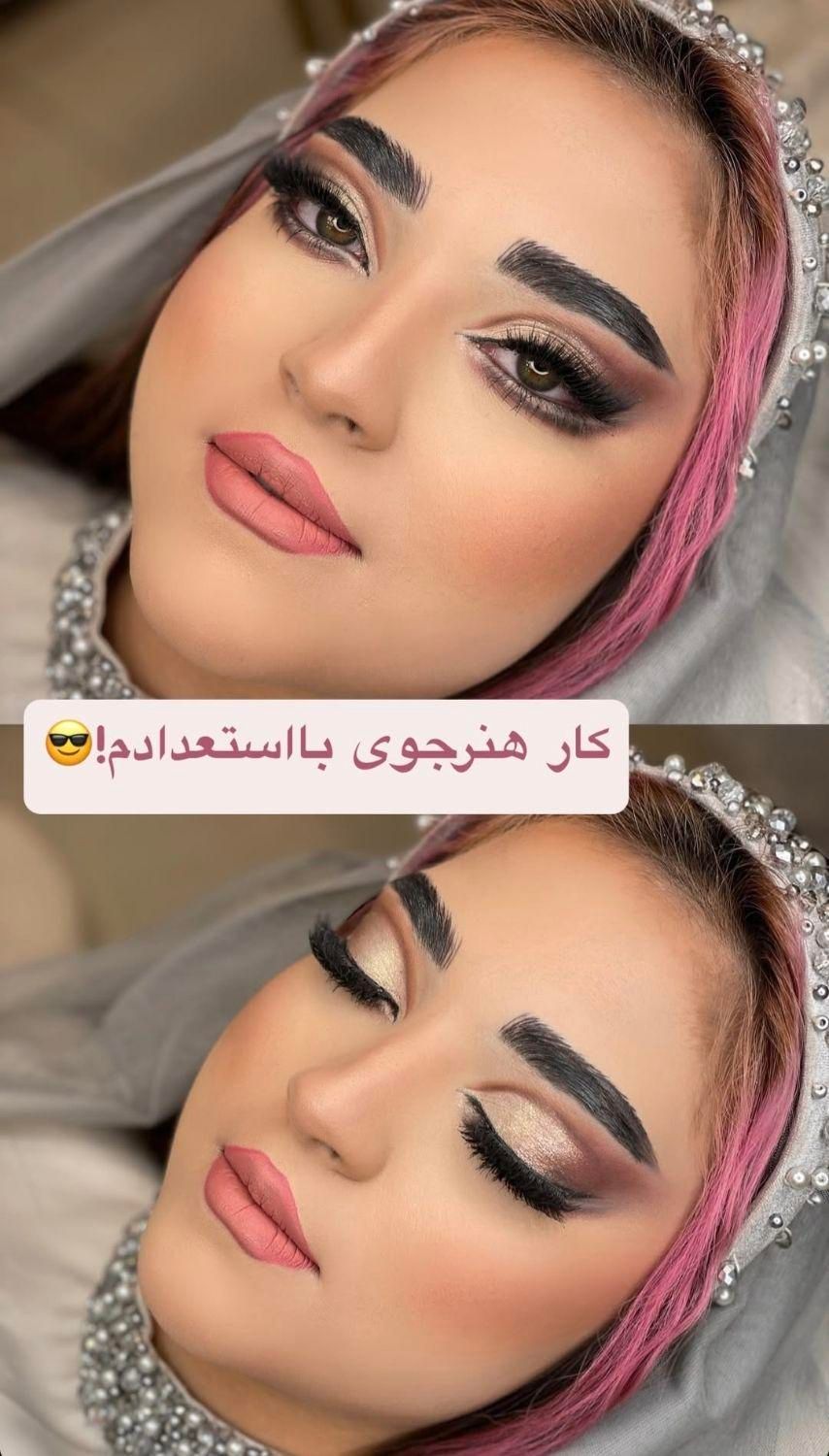 آموزش میکاپ 50%تخفیف باشرایط ویژه|خدمات آرایشگری و زیبایی|اندیشه, اندیشه فاز ۱|دیوار