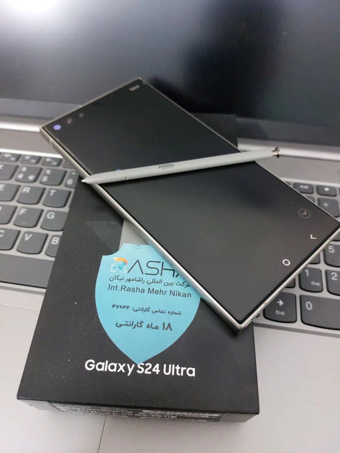 s24 ultra 256 ویتنام|موبایل|تهران, جردن|دیوار