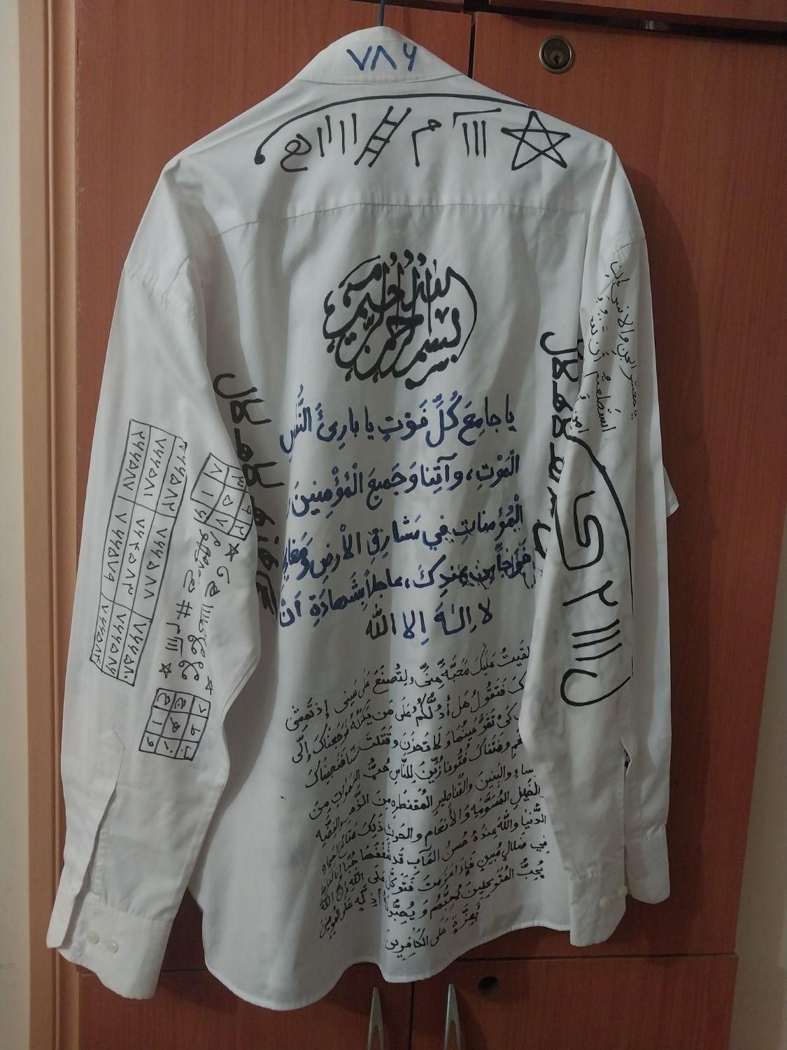 کتاب وسرکتاب وطالع|خدمات پذیرایی، مراسم|تهران, تجریش|دیوار