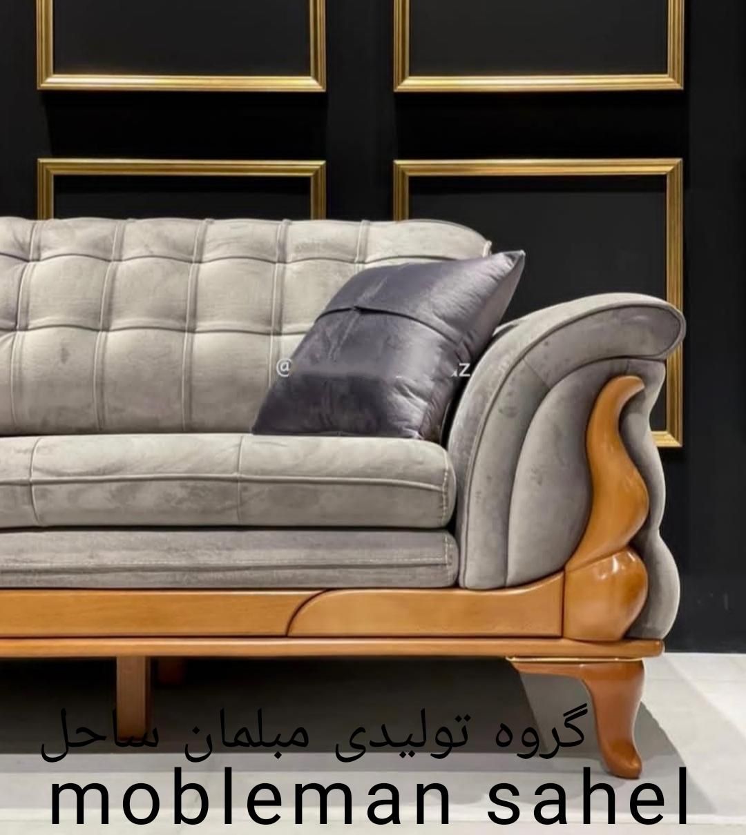 مبل راحتی ببر بشرط چاقو8نفره مکانیز شرکتی مدل آرتا|مبلمان خانگی و میز عسلی|نظرآباد, رسالت|دیوار