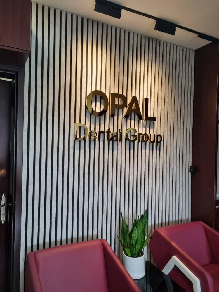 تابلو سازی و حروف سازی ( کامپوزیت)|خدمات پیشه و مهارت|رشت, جانبازان|دیوار