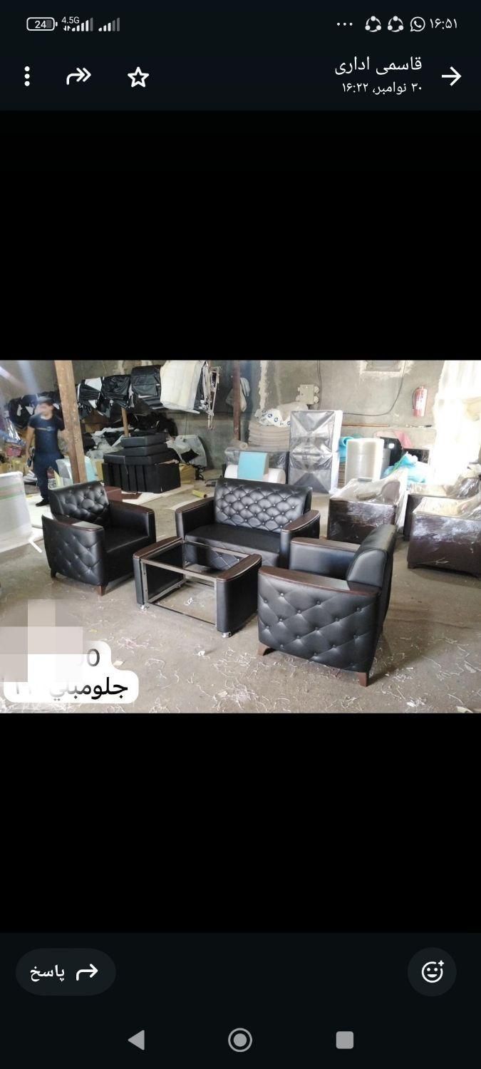 مبل اداری اجلاس|دفتر کار|شهرکرد, |دیوار