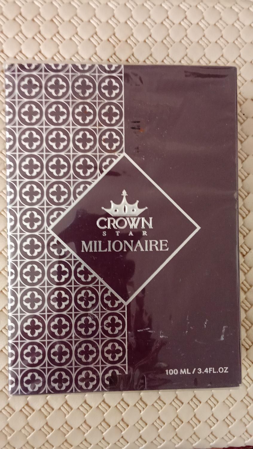 ادکلن مردانه|آرایشی، بهداشتی، درمانی|بیرجند, |دیوار