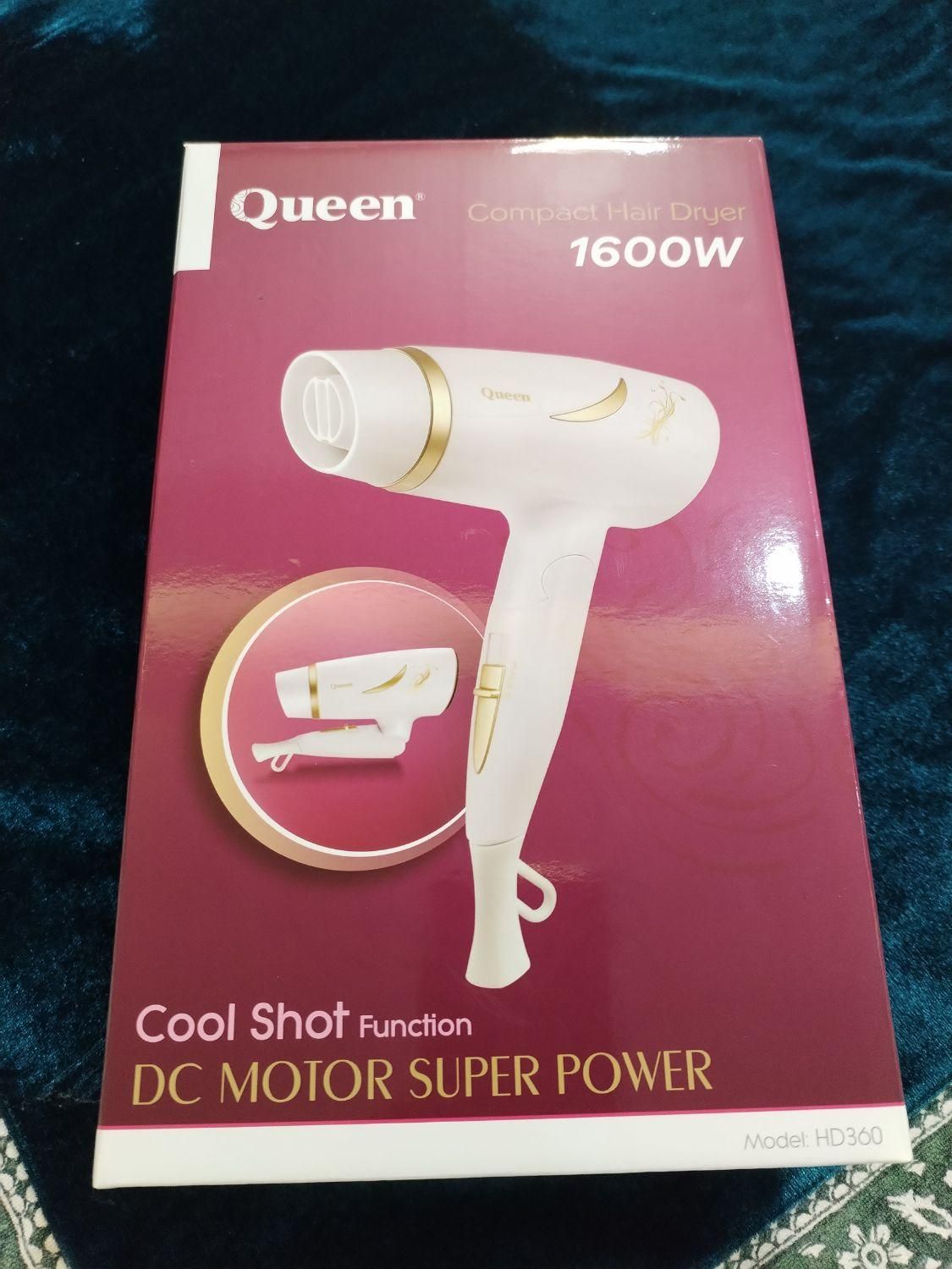 سشوار Queen 1600w،مدل HD360|آرایشی، بهداشتی، درمانی|تهران, امامت|دیوار