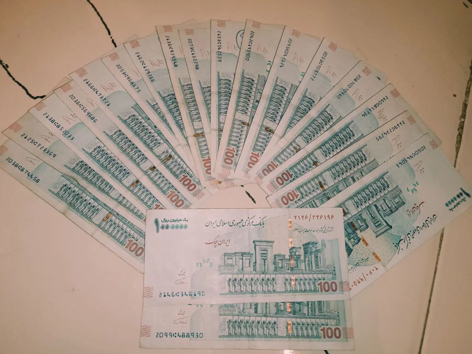 پول های صدتومانی با امضاهای قرمز|کلکسیون سکه، تمبر، اسکناس|کرج, شاهین‌ویلا|دیوار