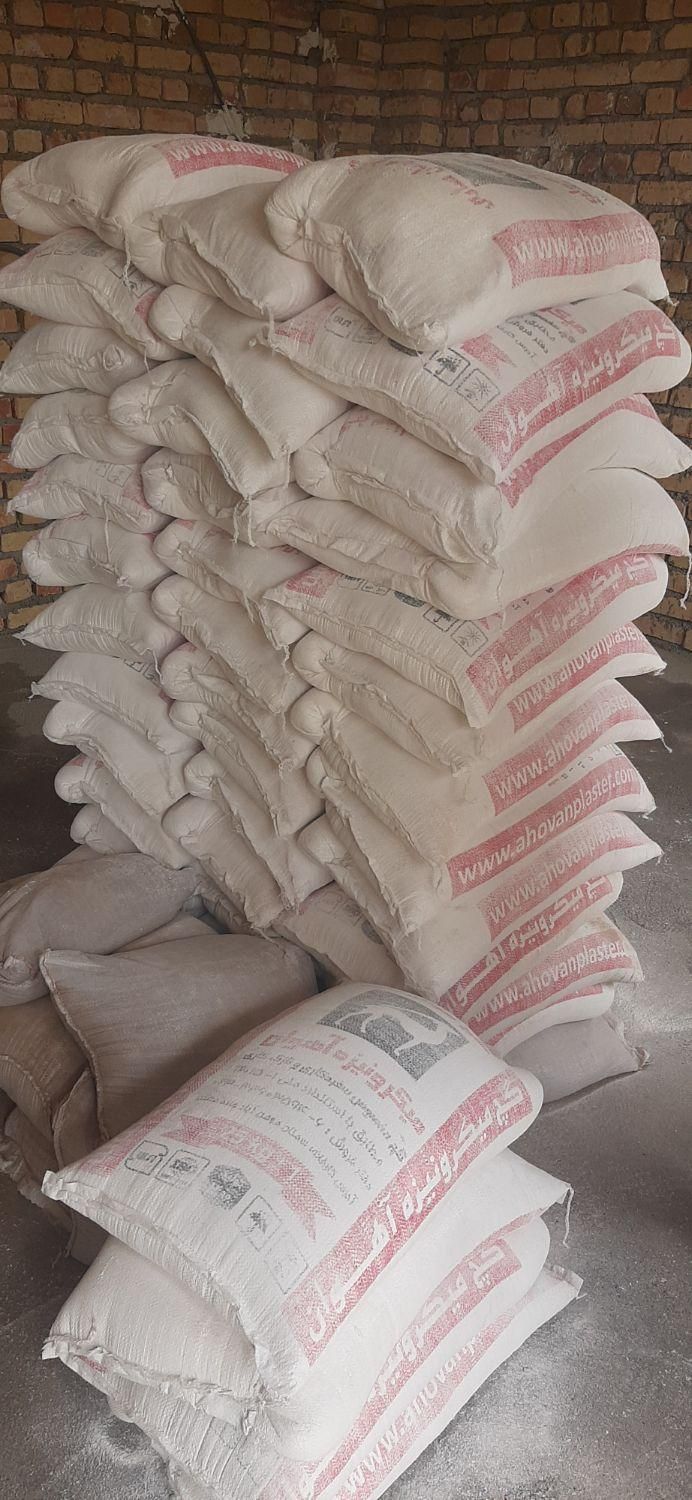 مصالح ساختمانی افشار|عمدهفروشی|هشتگرد, شهرک کوثر|دیوار