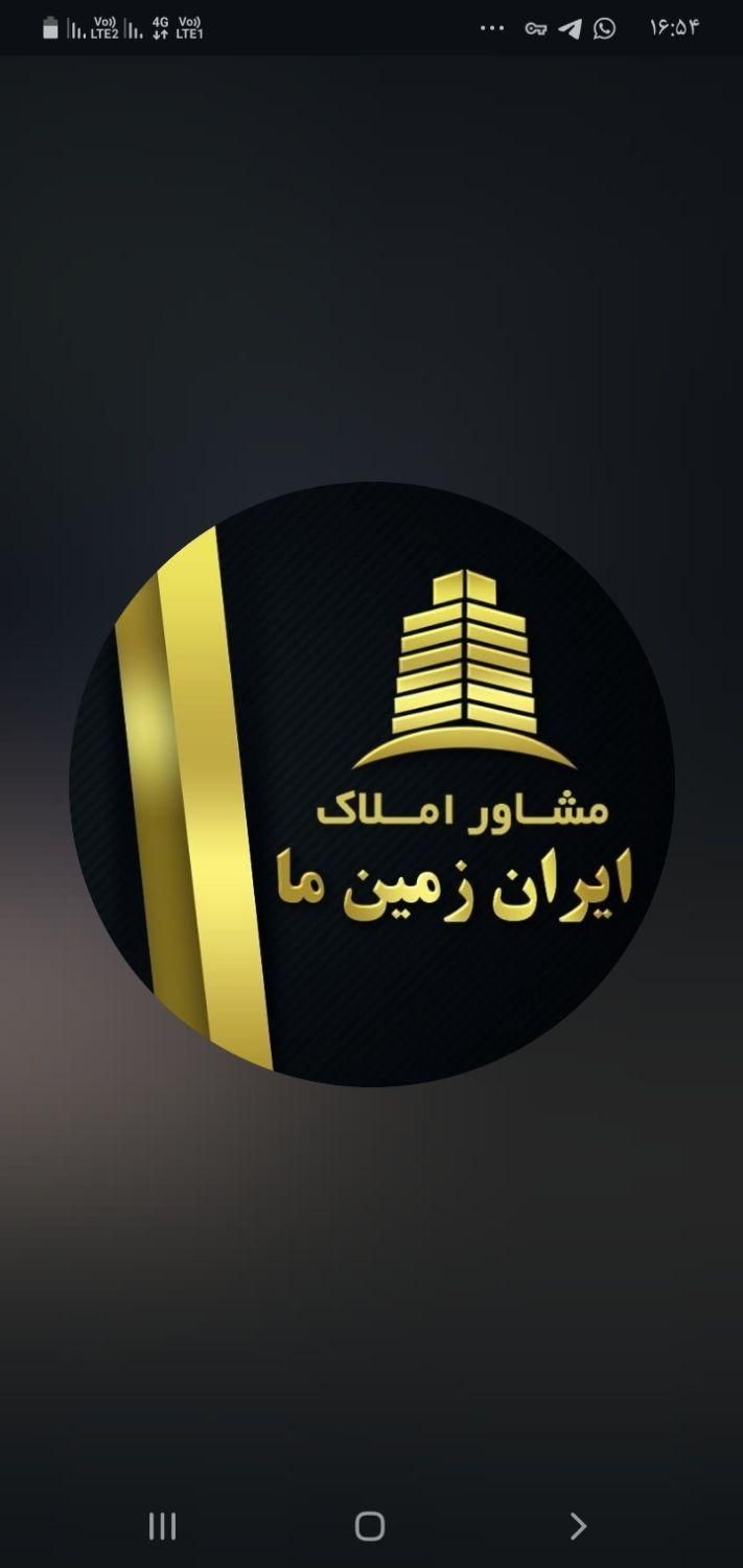 فروش آپارتمان/ خانه ویلایی دو خوابه / سه خواب|فروش خانه و ویلا|مرودشت, فاز اول شهرک فرهنگیان|دیوار