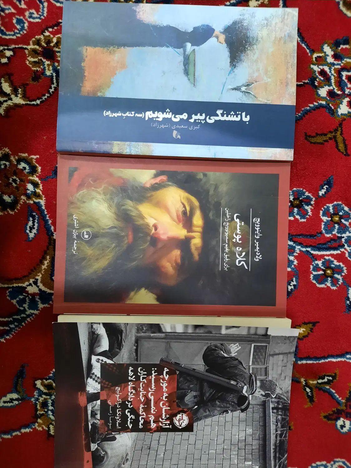 کتاب فروشی|کتاب و مجله ادبی|مشهد, شهرک بهارستان|دیوار