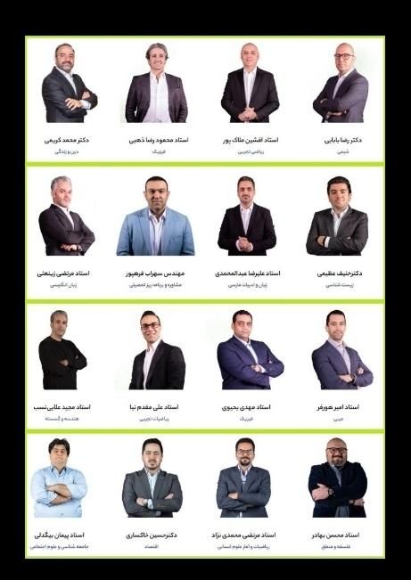 حراج حرف آخر کلاسینو تاملند ماز (هارد یا تلگرام)|حراج|تهران, آرژانتین|دیوار