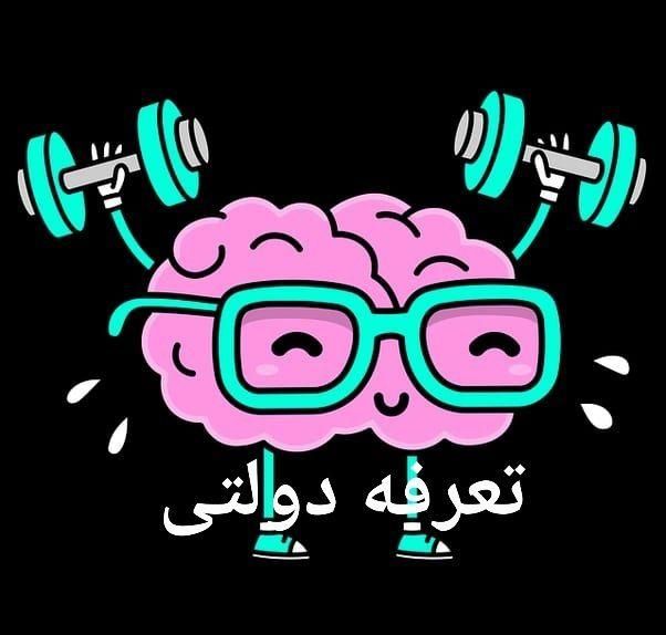 مشاوره تحصیلی و برنامه ریزی کنکور نهایی|خدمات آموزشی|کرمانشاه, |دیوار