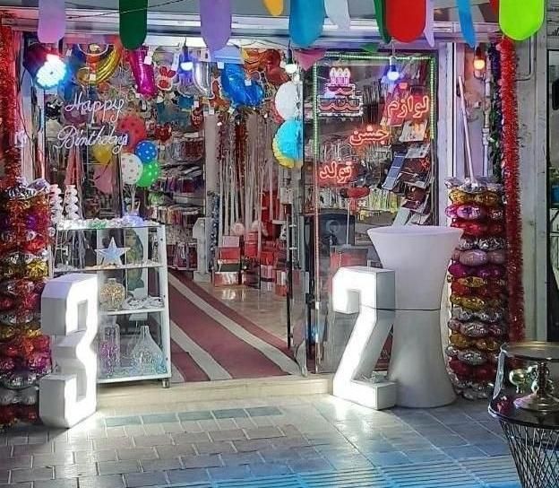 فروشنده خانم جهت کار در فروشگاه لوازم تولد وعروسی|استخدام خدمات فروشگاه و رستوران|بجنورد, |دیوار