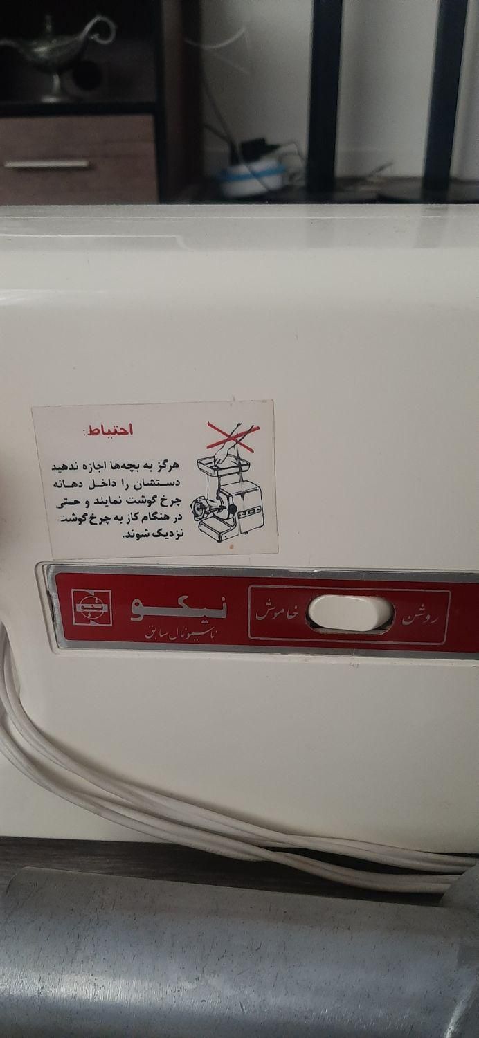 چرخ گوشت|خردکن، آسیاب، غذاساز|تهران, شهرک غرب|دیوار